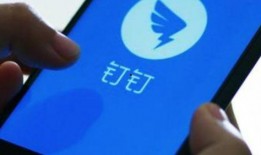 钉钉最新爆料在哪里看到,一图看懂生成功能新突破