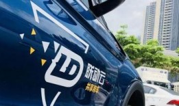 深圳租车最新爆料信息,揭秘热门车型与优惠信息